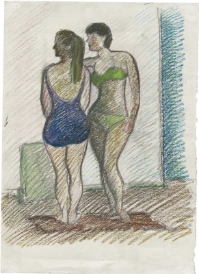 Дувидов Виктор Аронович. Девушки в купальниках 